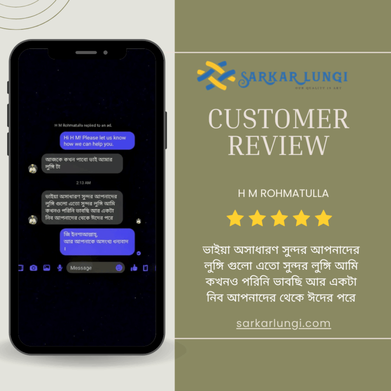 Sage Minimalist Line Skincare Customer Review Instagram post (10)