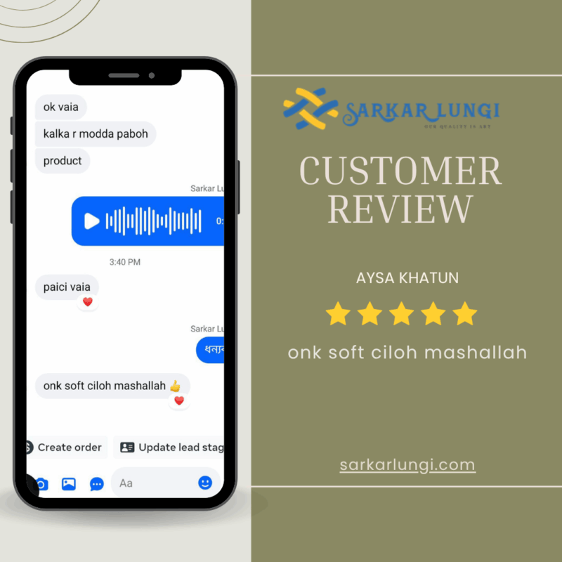 Sage Minimalist Line Skincare Customer Review Instagram post (6)