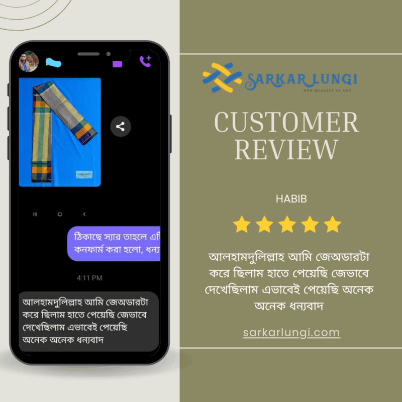 Sage Minimalist Line Skincare Customer Review Instagram post (8)