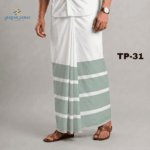 কোডঃ TP 31 – Super Soft TWO PART White Lungi