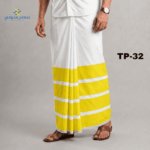 কোডঃ TP 32 – Super Soft TWO PART White Lungi
