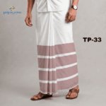 কোডঃ TP 33 – Super Soft TWO PART White Lungi
