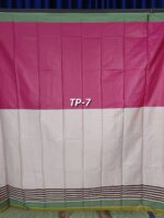 কোডঃ TP-07 – Super Soft TWO PART Lungi - Image 2